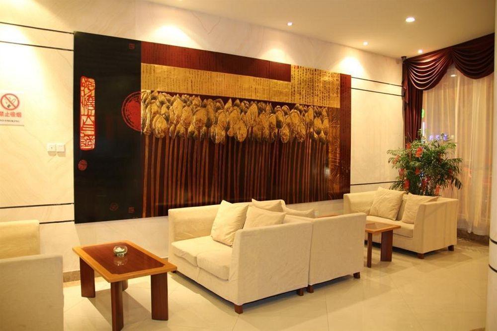 Jingjiang Inn Shanghai Henglong Plaza Eksteriør bilde