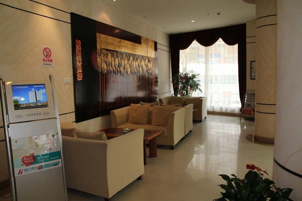 Jingjiang Inn Shanghai Henglong Plaza Eksteriør bilde