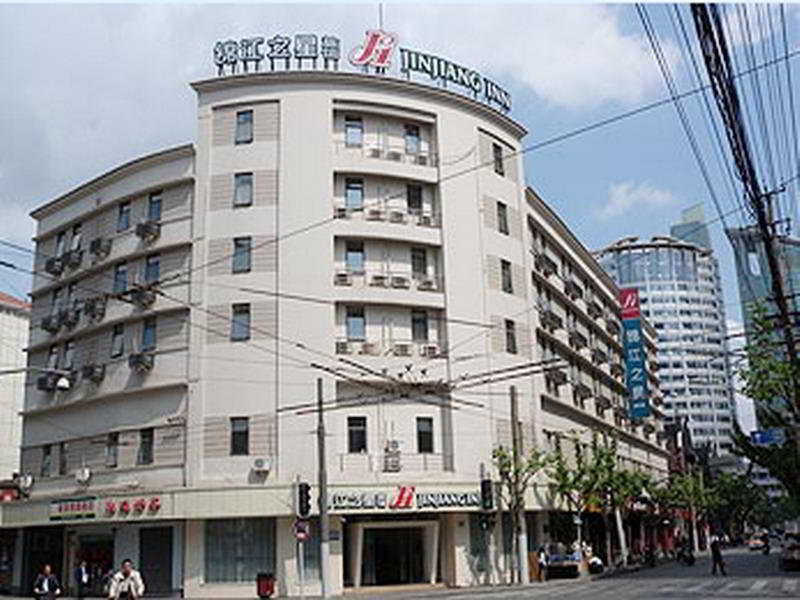 Jingjiang Inn Shanghai Henglong Plaza Eksteriør bilde