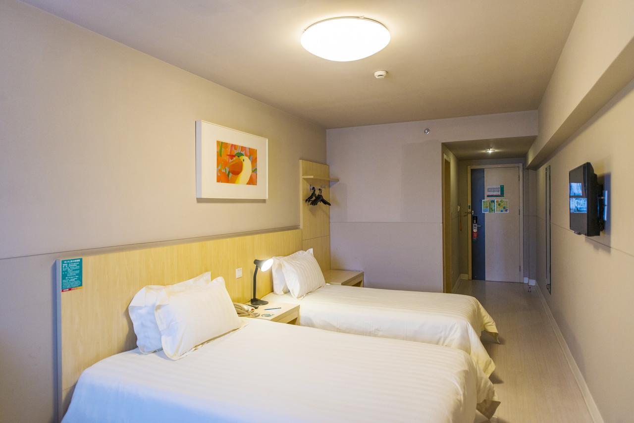 Jingjiang Inn Shanghai Henglong Plaza Eksteriør bilde