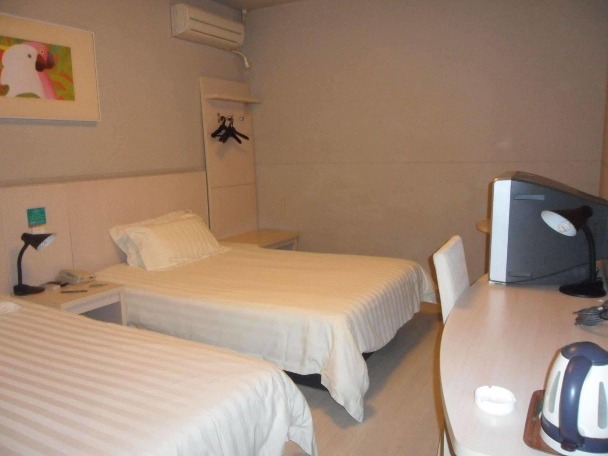 Jingjiang Inn Shanghai Henglong Plaza Eksteriør bilde